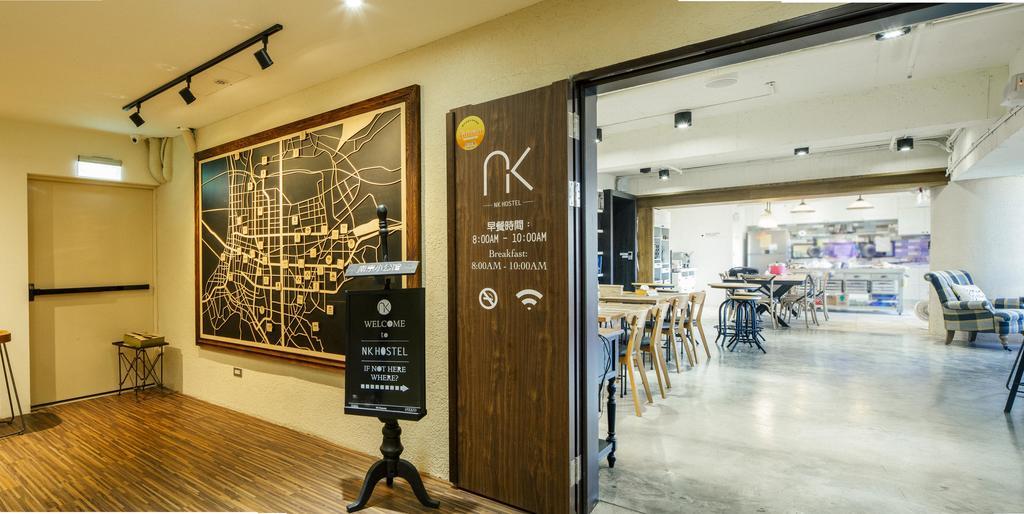 Nk Hostel Тайбей Екстер'єр фото
